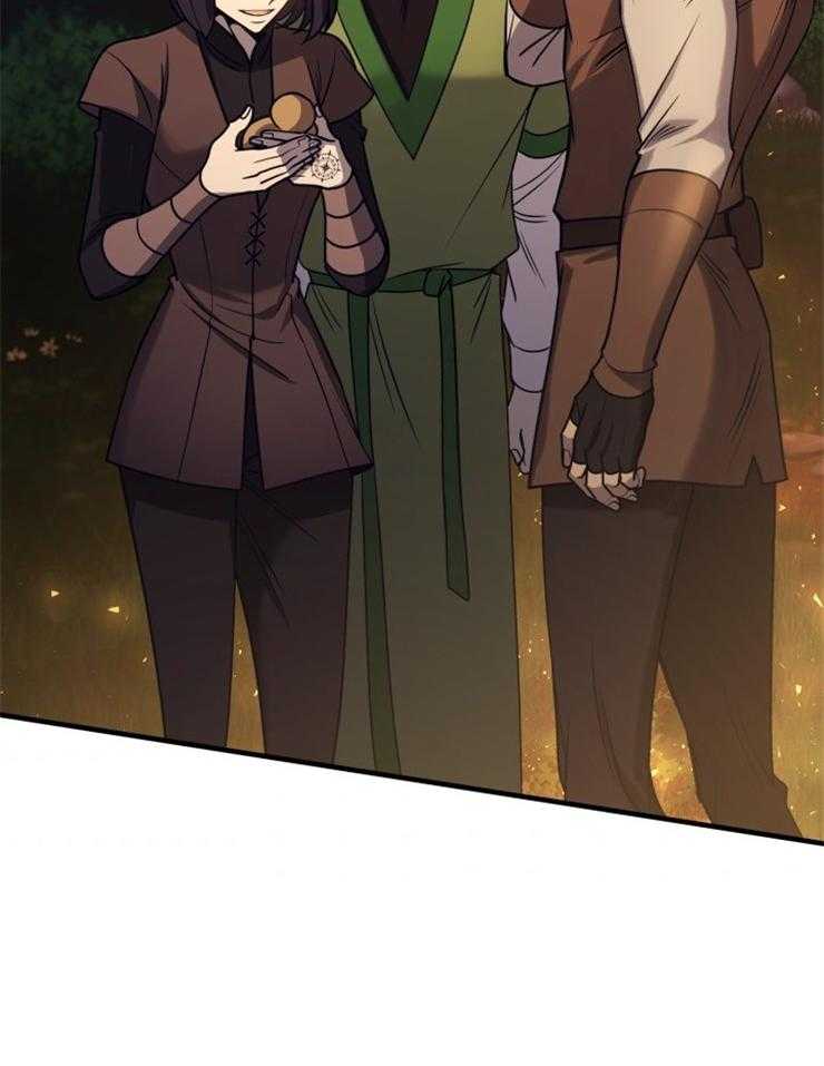 《异界探路者》第95话 权势的力量 第37页