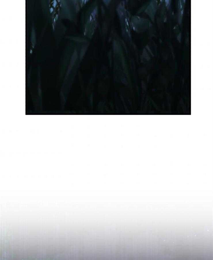 《异界探路者》第95话 权势的力量 第47页