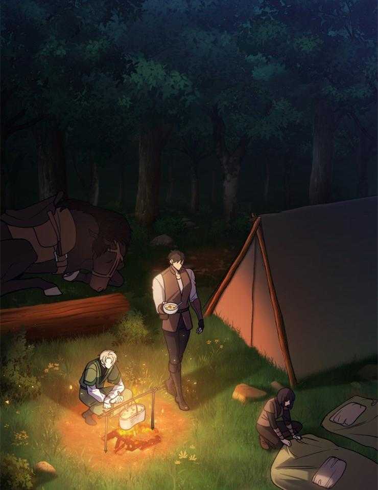 《异界探路者》第95话 权势的力量 第6页