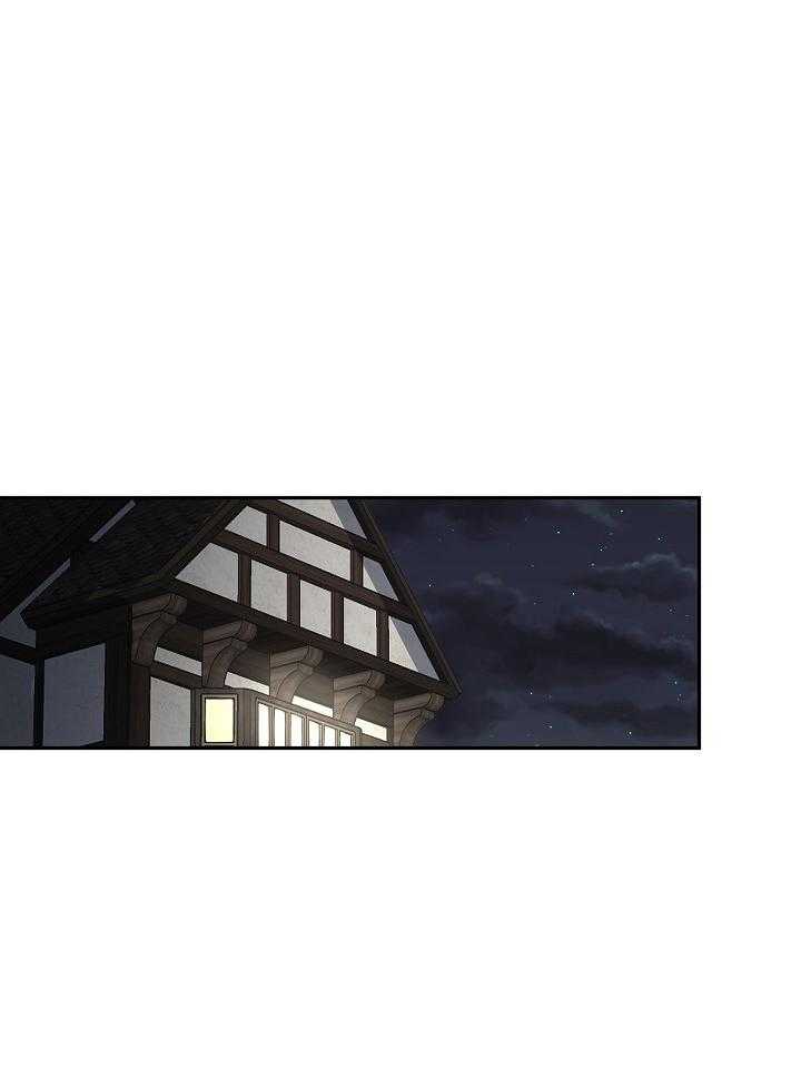 《男主你人设崩了》第11话 11_这展开不对啊？ 第1页