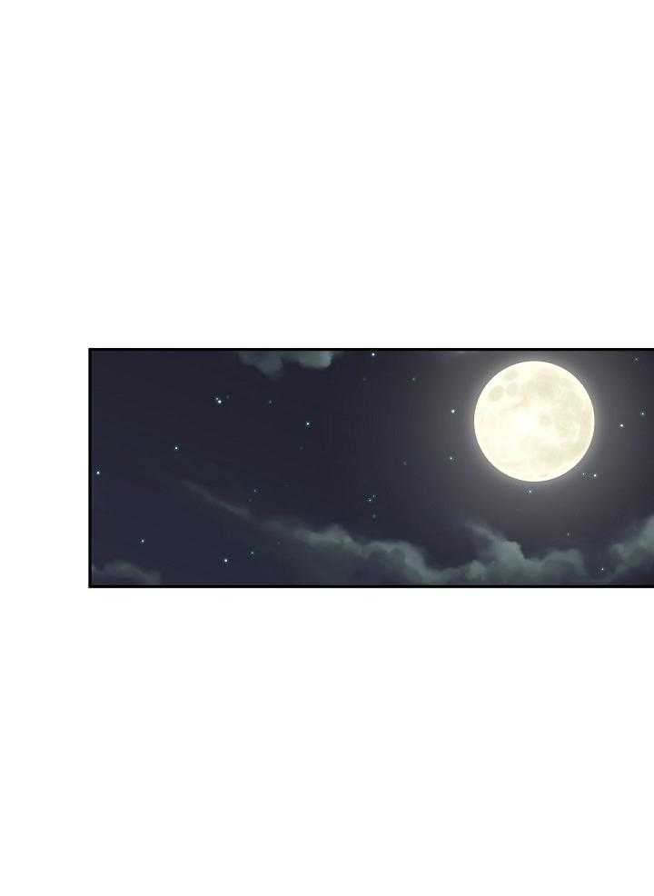 《男主你人设崩了》第26话 积食 第1页