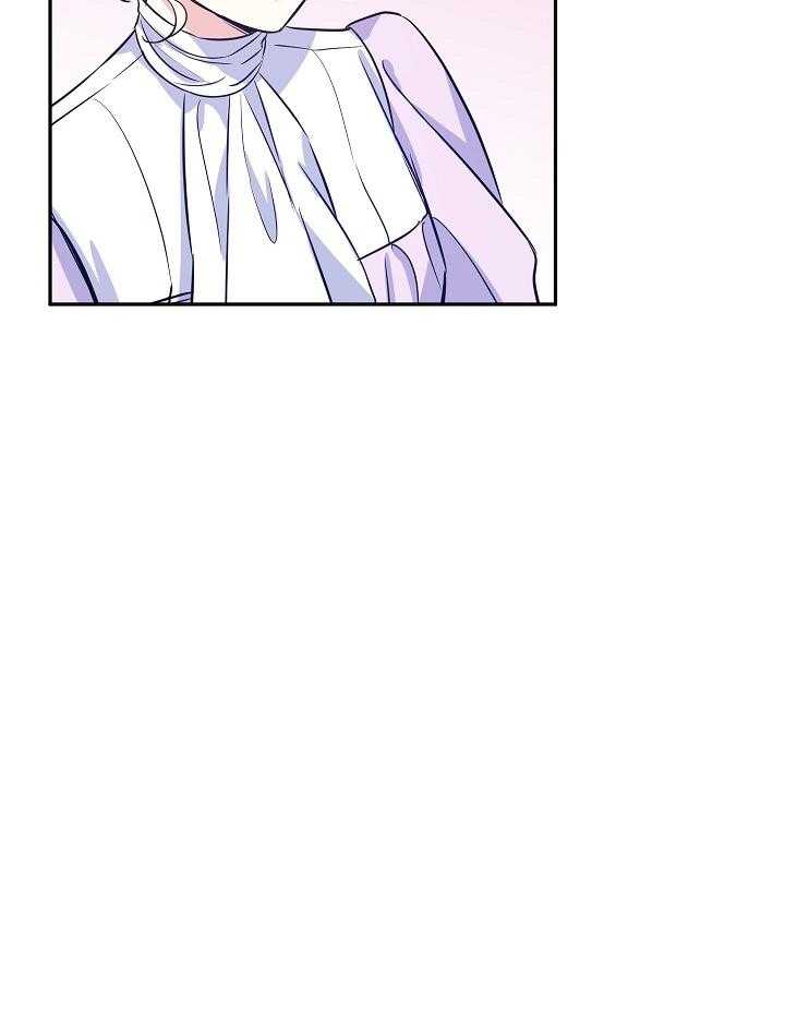 《男主你人设崩了》第36话 瞳色 第50页