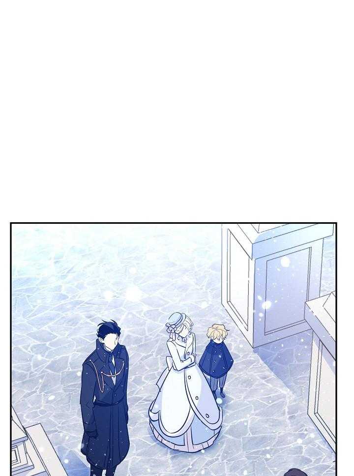 《男主你人设崩了》第34话 开不了玩笑 第27页