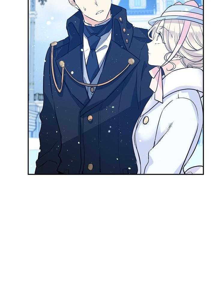 《男主你人设崩了》第34话 开不了玩笑 第36页