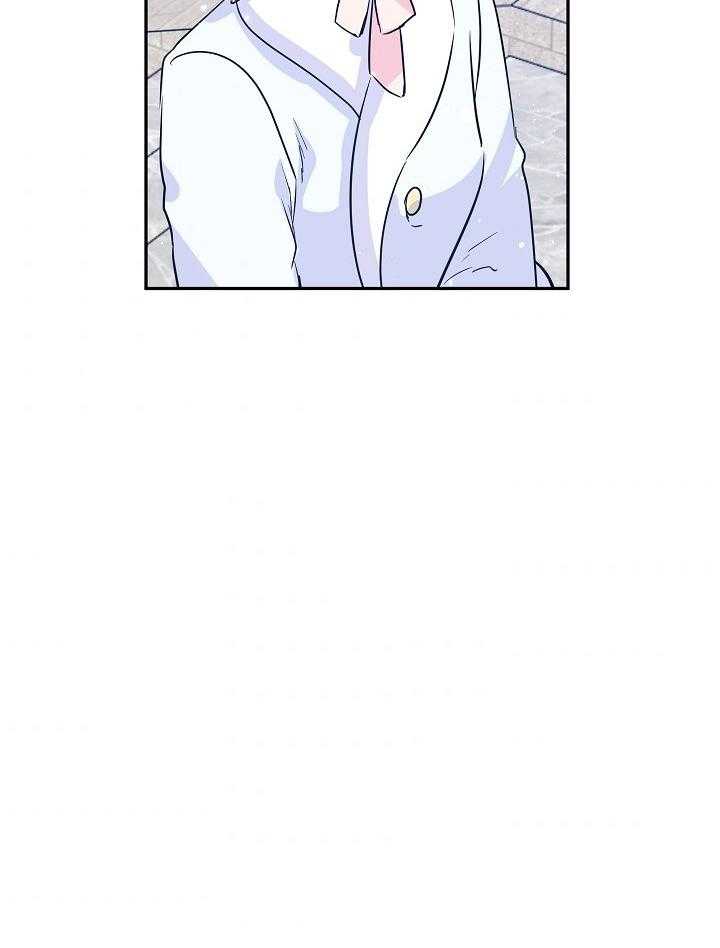 《男主你人设崩了》第34话 开不了玩笑 第43页