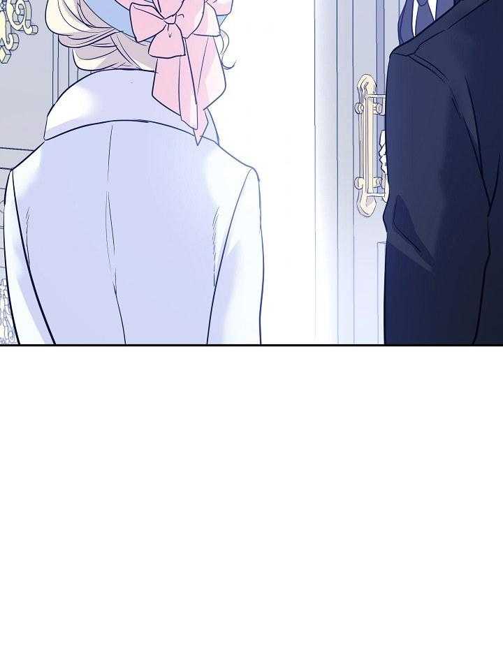 《男主你人设崩了》第34话 开不了玩笑 第45页