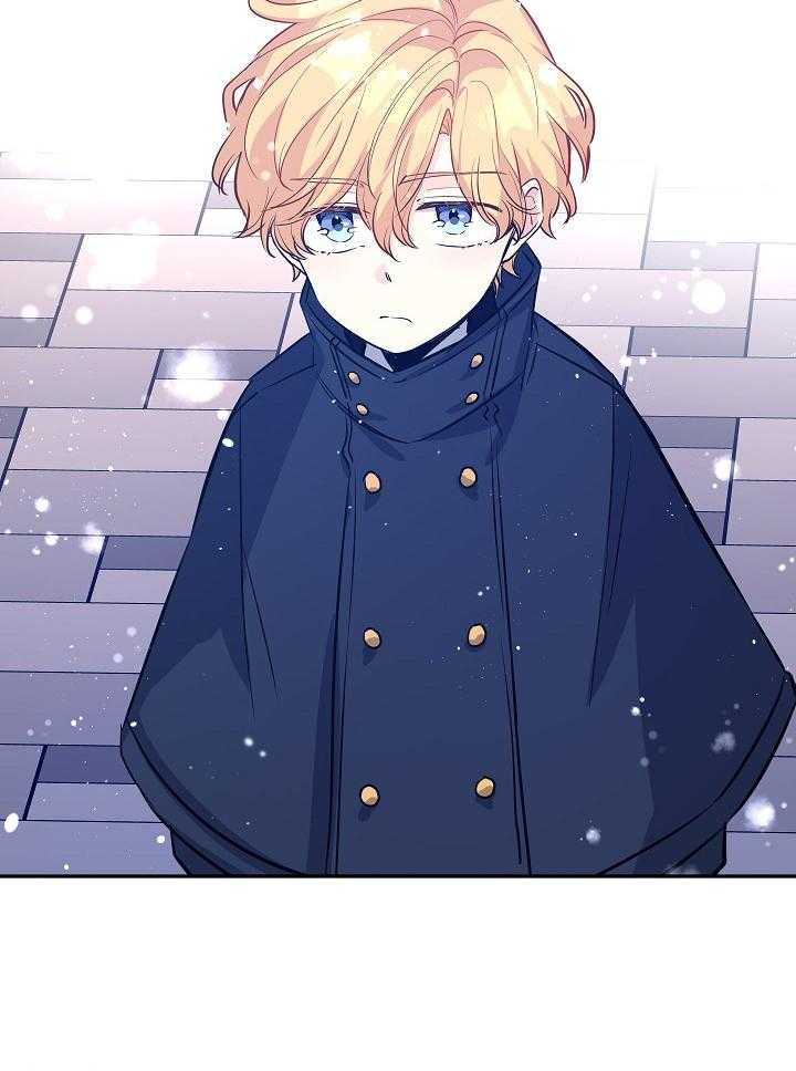 《男主你人设崩了》第34话 开不了玩笑 第8页