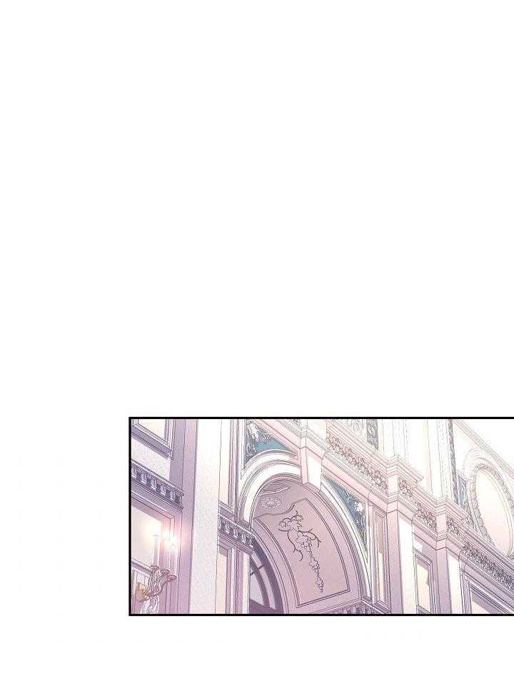 《男主你人设崩了》第35话 惶恐 第14页