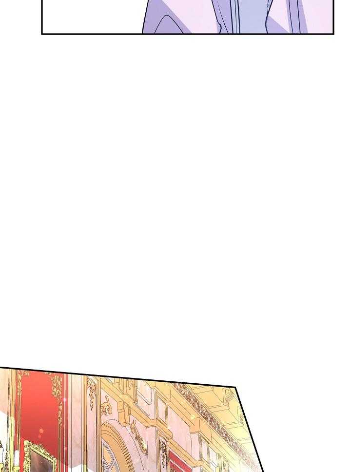 《男主你人设崩了》第37话 苦涩 第24页