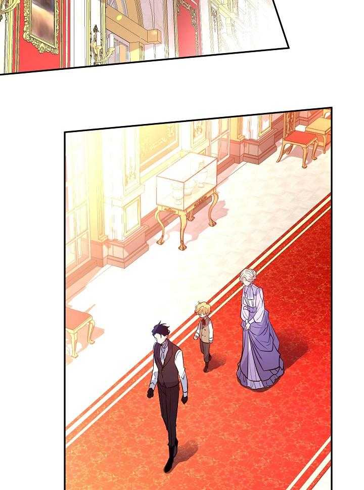 《男主你人设崩了》第37话 苦涩 第25页