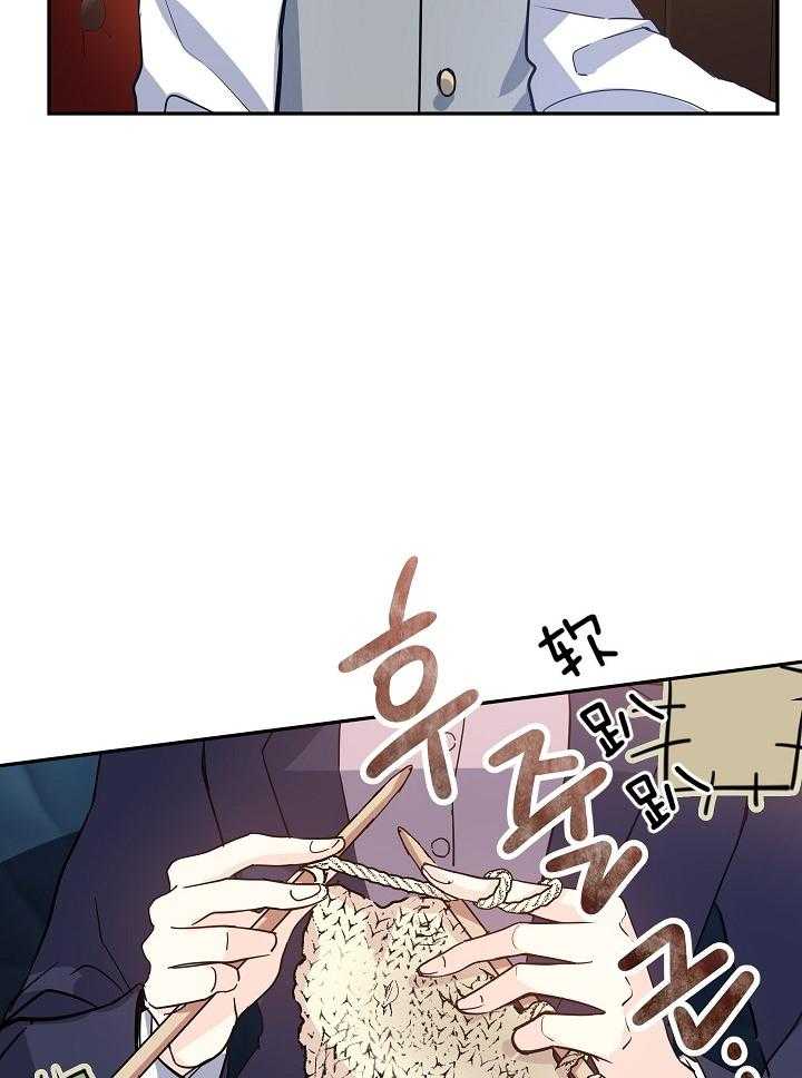 《男主你人设崩了》第42话 穿越还是重生？ 第31页