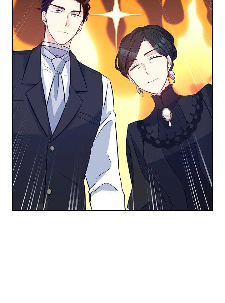 《男主你人设崩了》第43话 贵重的宝石 第37页