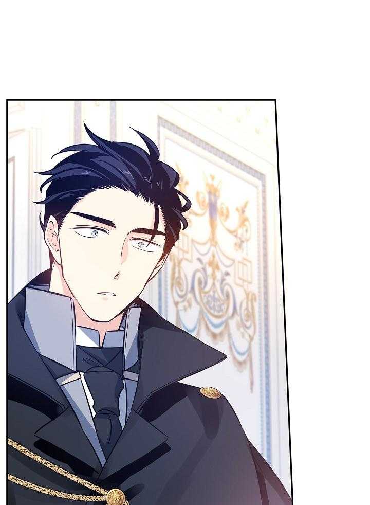 《男主你人设崩了》第46话 会负责的 第33页
