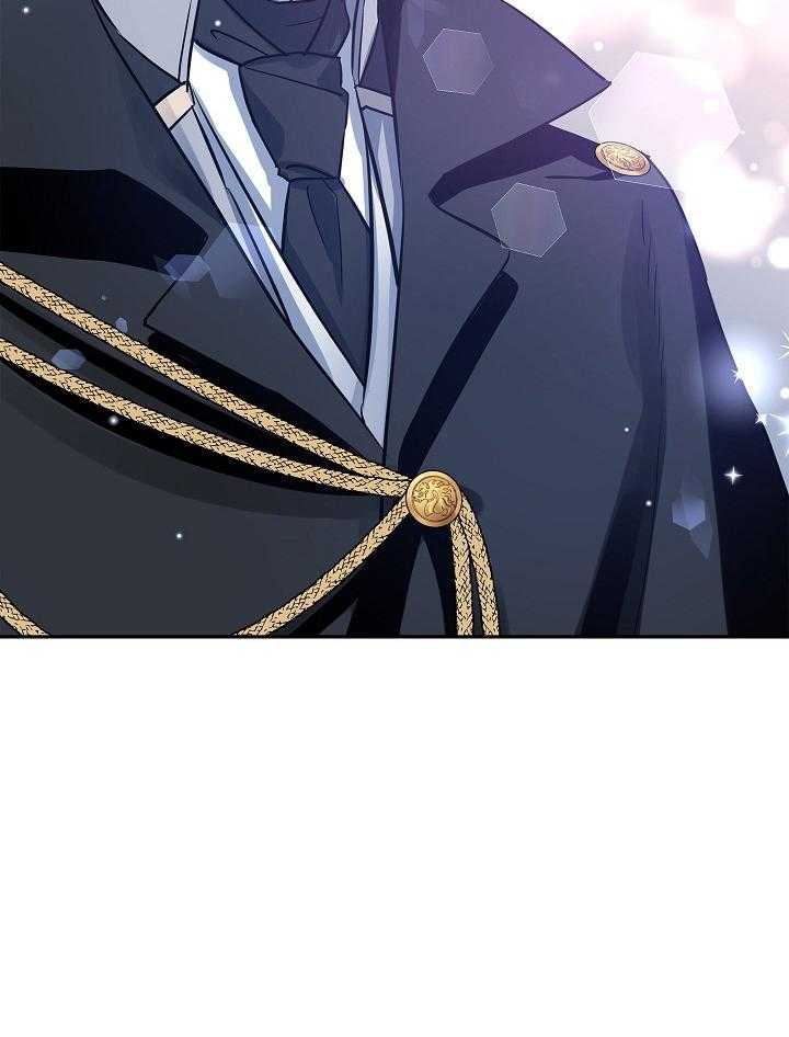 《男主你人设崩了》第46话 会负责的 第36页