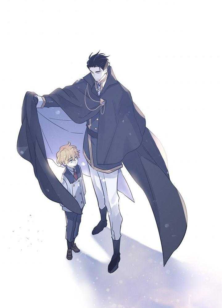 《男主你人设崩了》第51话 直球冲击 第21页