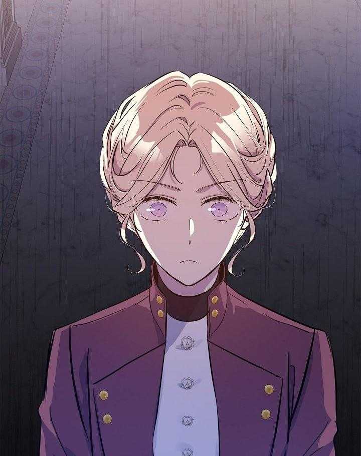 《男主你人设崩了》第49话 闲言碎语 第47页