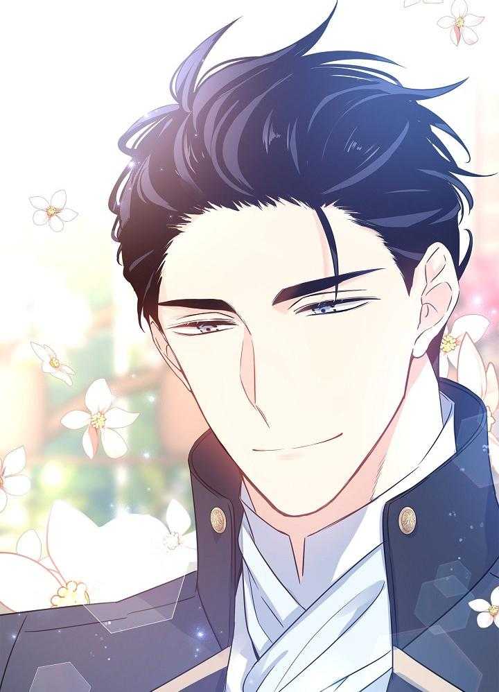 《男主你人设崩了》第56话 暗自伤神 第5页