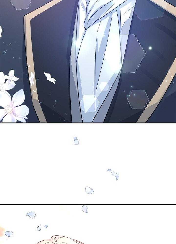 《男主你人设崩了》第56话 暗自伤神 第6页