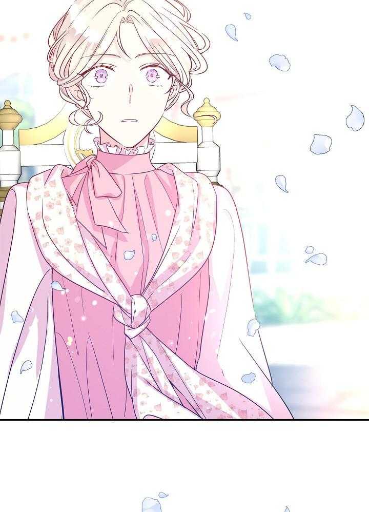 《男主你人设崩了》第56话 暗自伤神 第7页