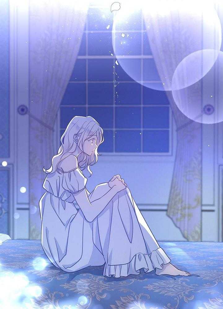 《男主你人设崩了》第56话 暗自伤神 第9页