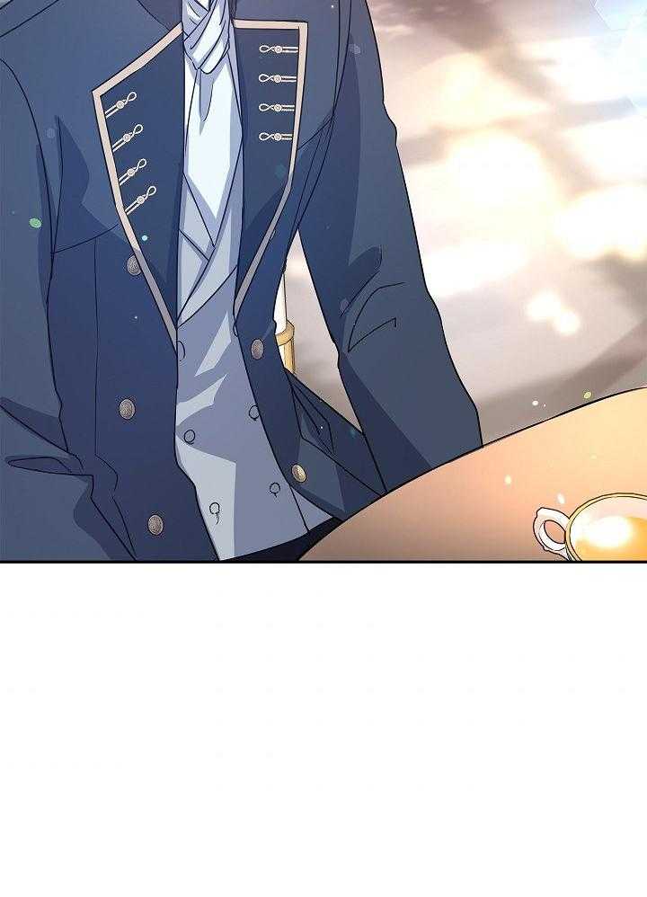 《男主你人设崩了》第55话 越界的误会和期待 第15页