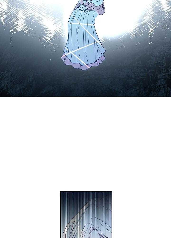 《男主你人设崩了》第55话 越界的误会和期待 第32页