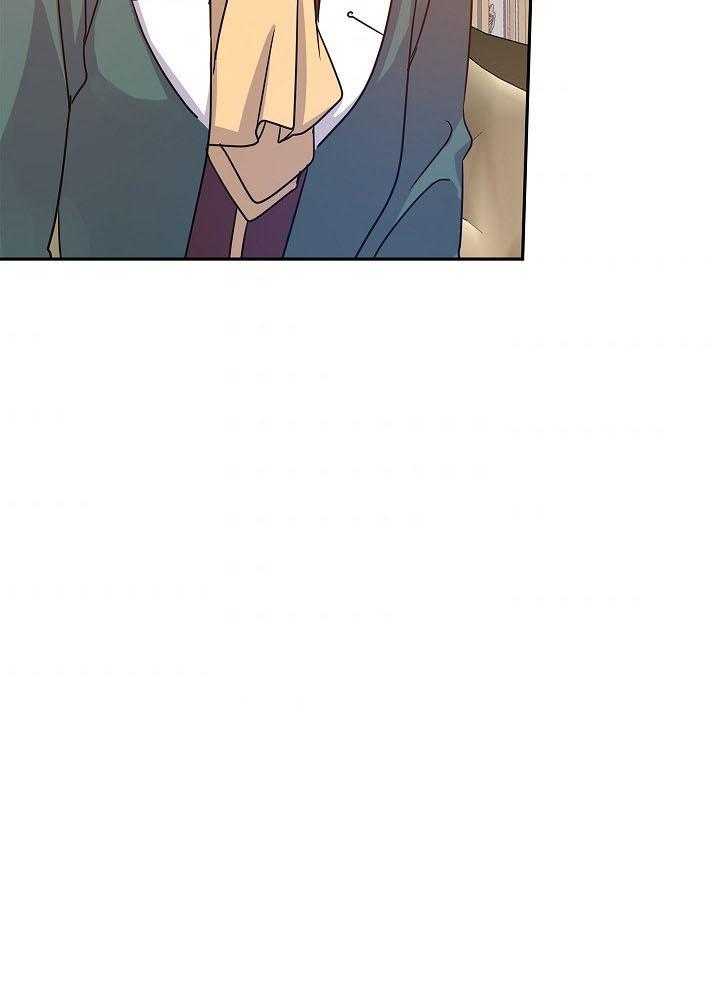 《男主你人设崩了》第62话 你想许什么愿 第33页