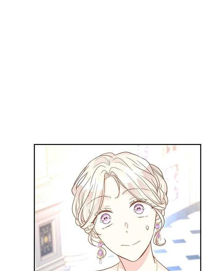 《男主你人设崩了》第66话 即将进入战场 第1页