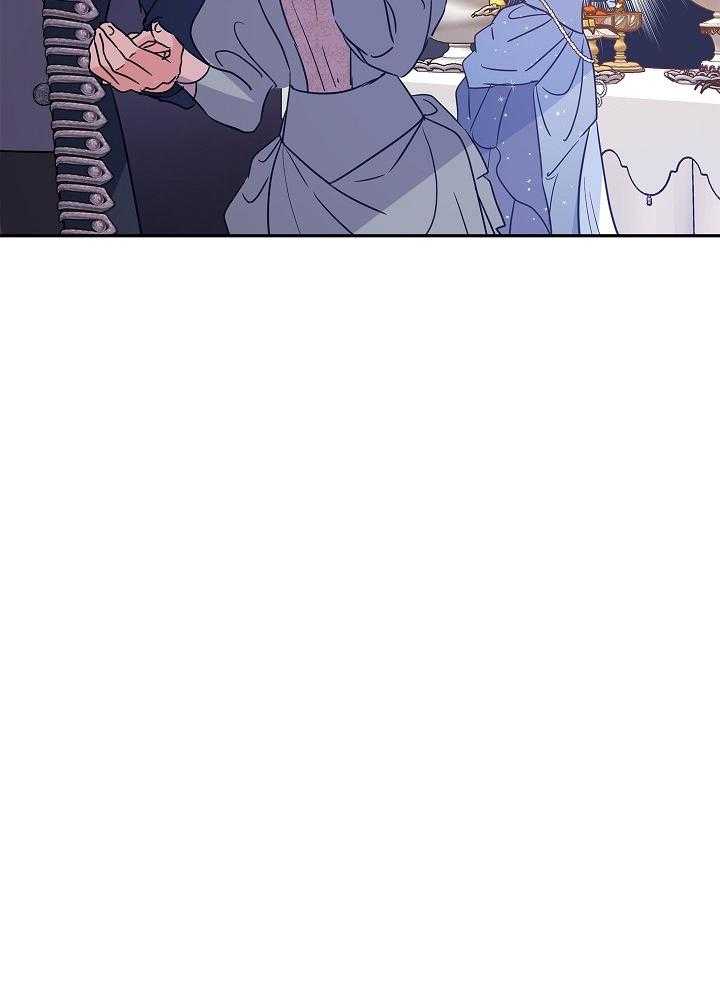 《男主你人设崩了》第71话 顺手一拍 第32页