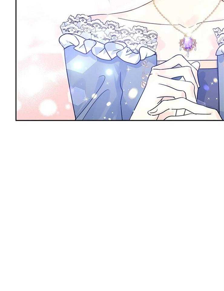 《男主你人设崩了》第73话 辛酸的暗恋 第28页
