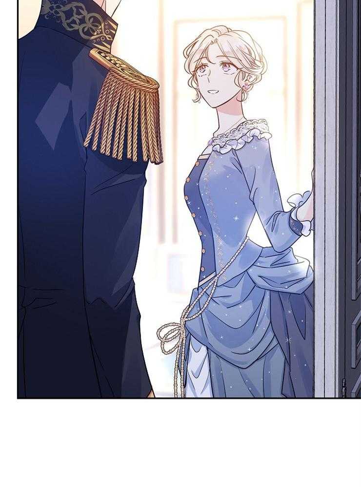《男主你人设崩了》第73话 辛酸的暗恋 第2页
