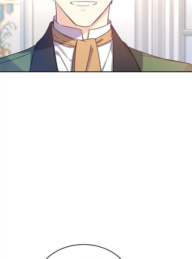 《男主你人设崩了》第76话 追求？？ 第22页