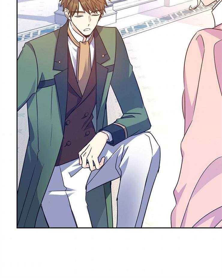 《男主你人设崩了》第76话 追求？？ 第42页