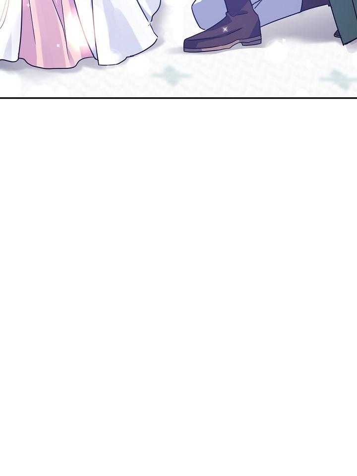 《男主你人设崩了》第76话 追求？？ 第48页