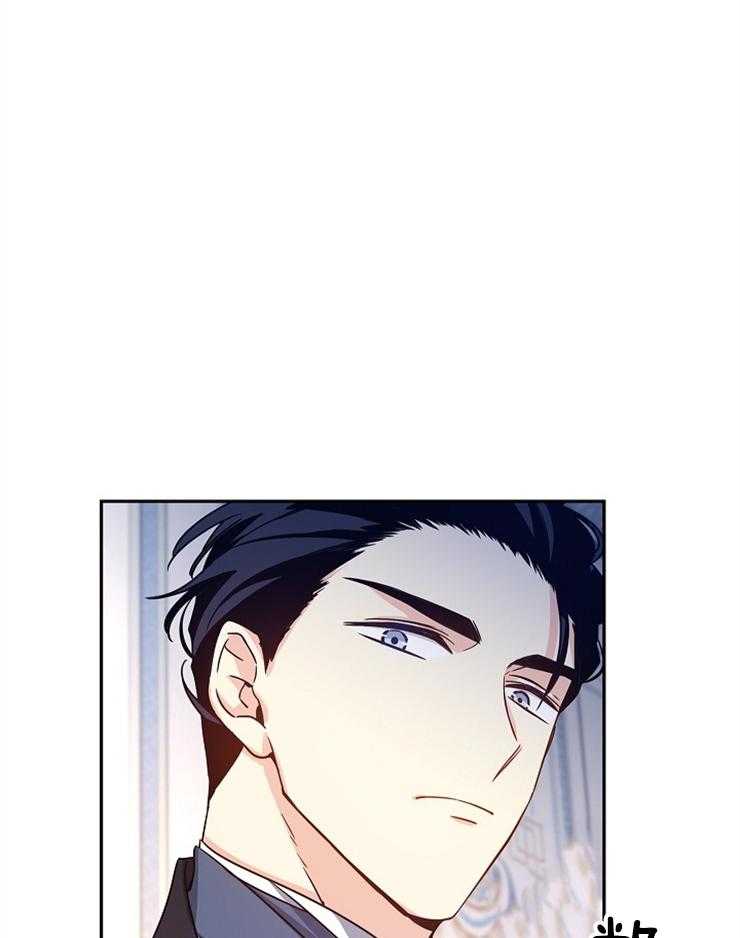 《男主你人设崩了》第78话 别靠近她 第32页