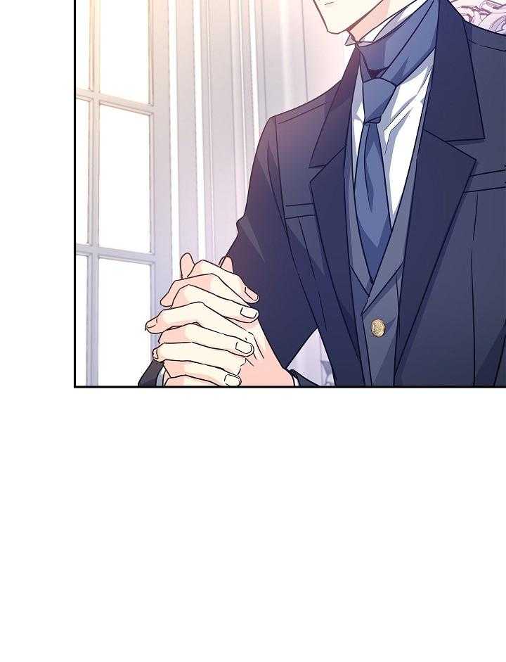 《男主你人设崩了》第80话 疯狂审问 第26页