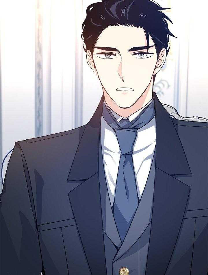 《男主你人设崩了》第80话 疯狂审问 第35页