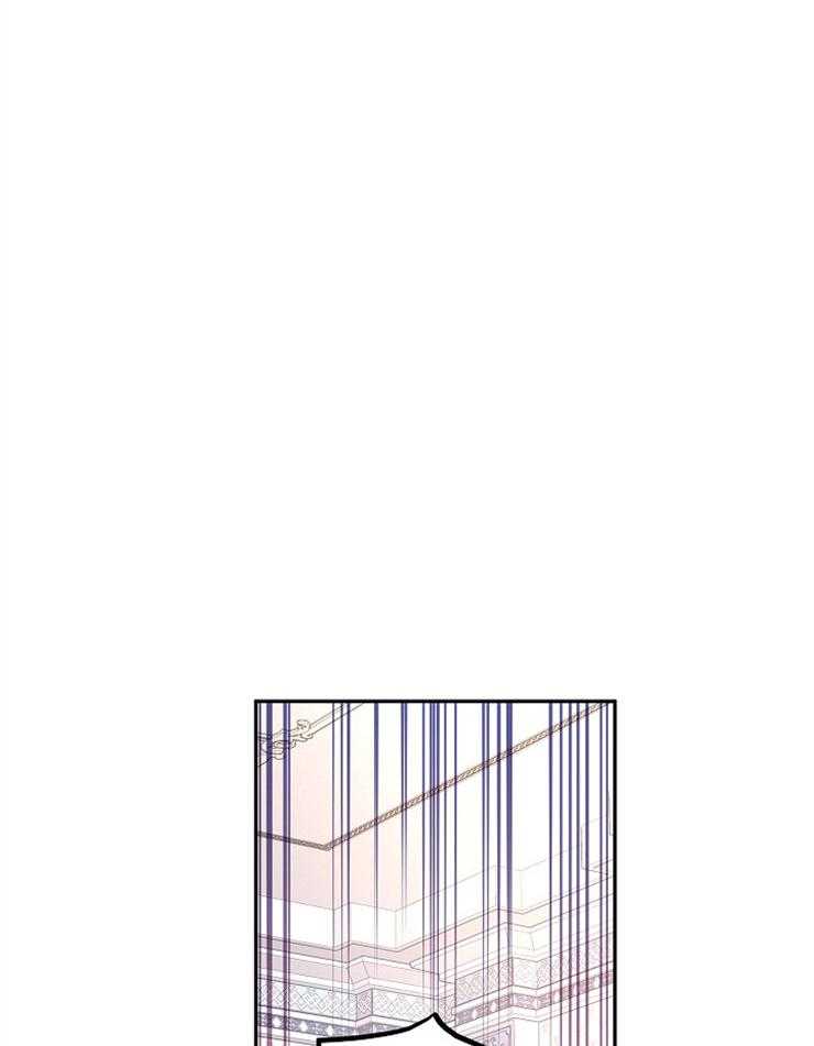 《男主你人设崩了》第83话 崽子想逃课 第1页