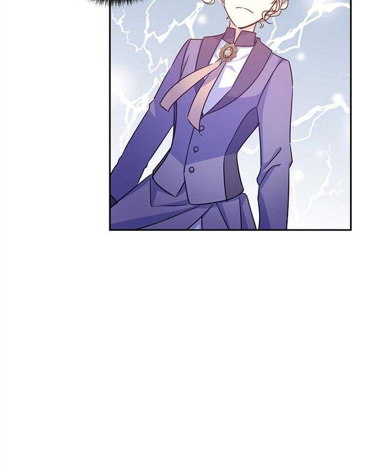 《男主你人设崩了》第83话 崽子想逃课 第25页