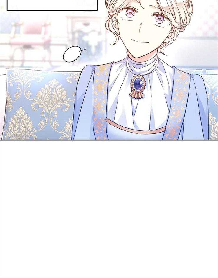 《男主你人设崩了》第88话 悲剧的罪魁祸首 第35页