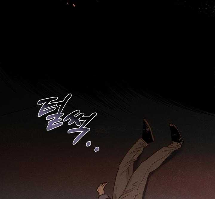 《kill the light》第1话 生肉抢先看 第120页