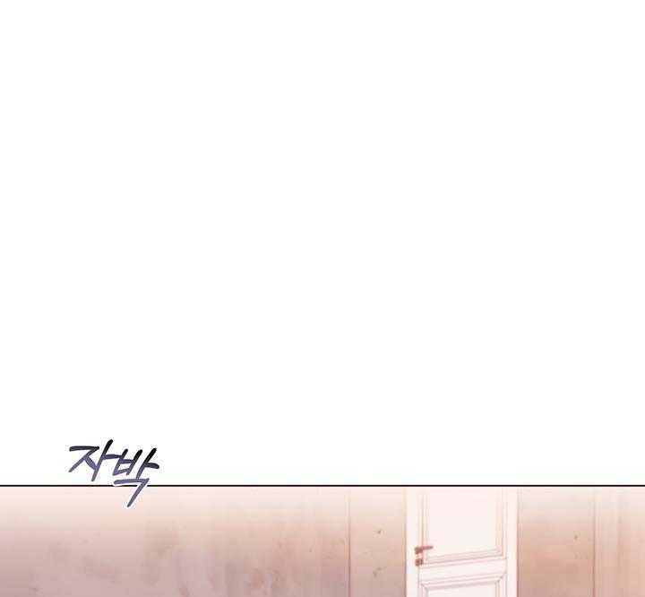 《kill the light》第1话 生肉抢先看 第22页