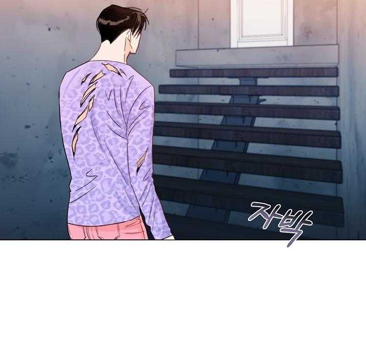 《kill the light》第1话 生肉抢先看 第23页