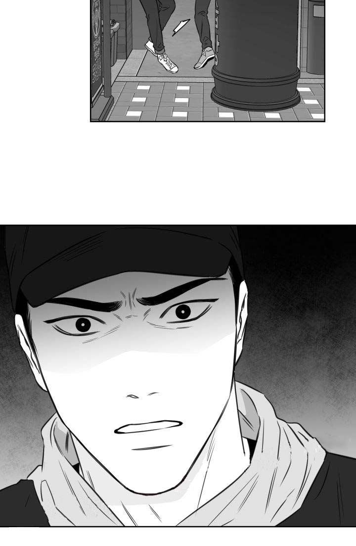 《阴阳主仆》第101话 哭诉 第11页