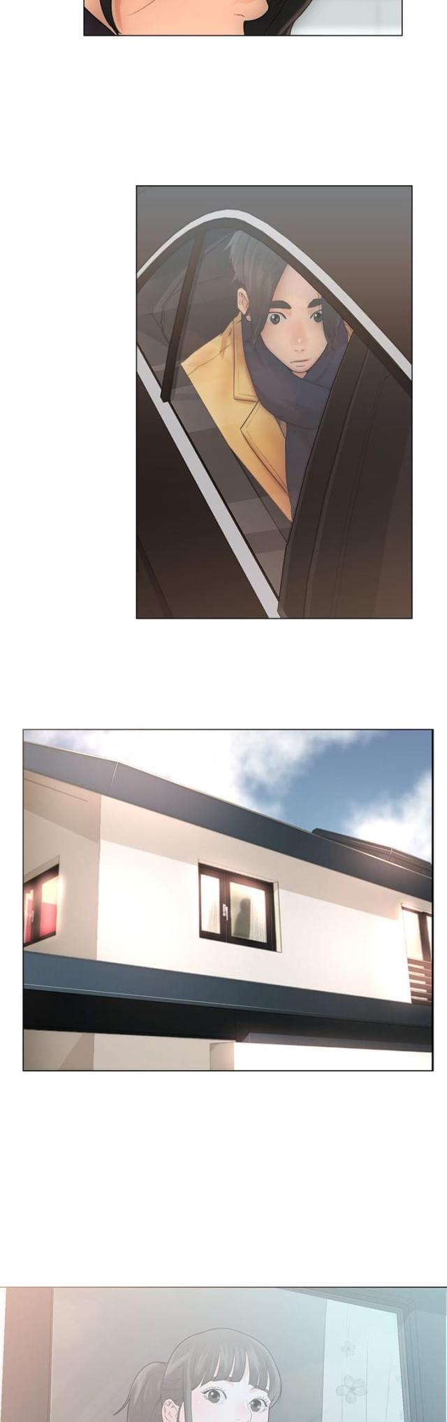 《全职看护》第3话 第3话 试用 第2页