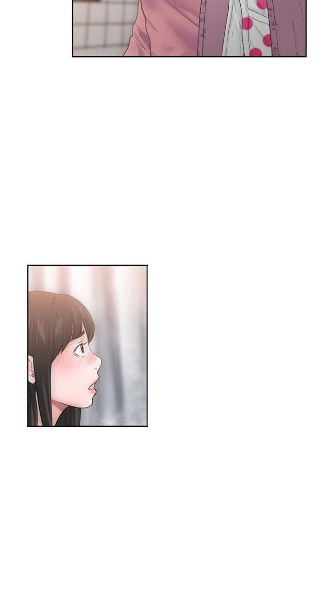 《全职看护》第6话 第6话 滑倒 第20页