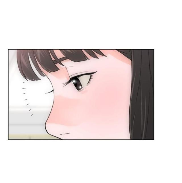 《全职看护》第9话 第9话 查找 第17页