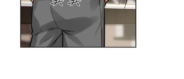 《全职看护》第14话 第14话 疑惑 第13页