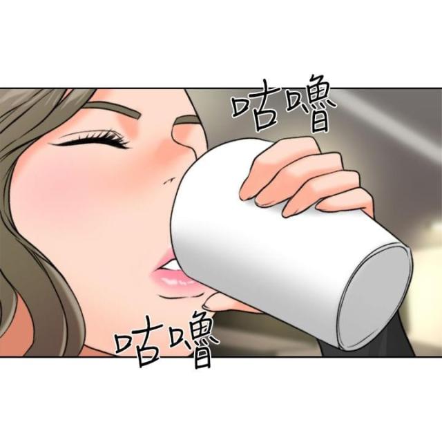《全职看护》第16话 第16话 怀疑 第7页