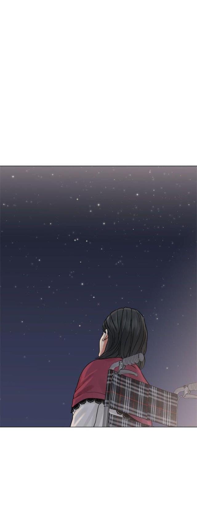 《全职看护》第27话 第27话 惊险 第24页